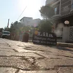 Lila Butik ديكيلي